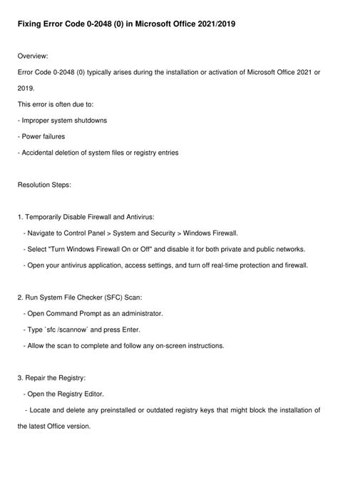 Fix Error Code 0-2048-0 的图像结果