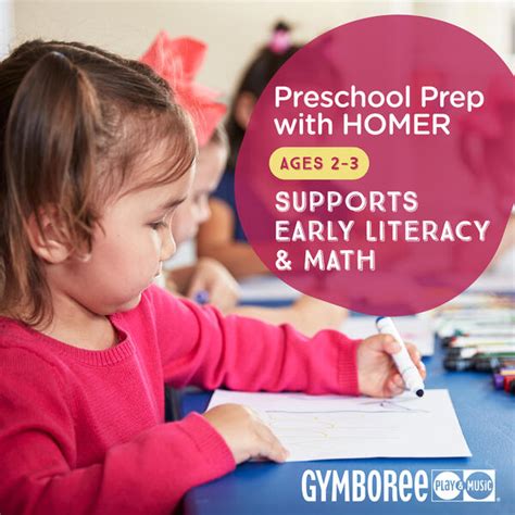 Preschool Prep with Homer