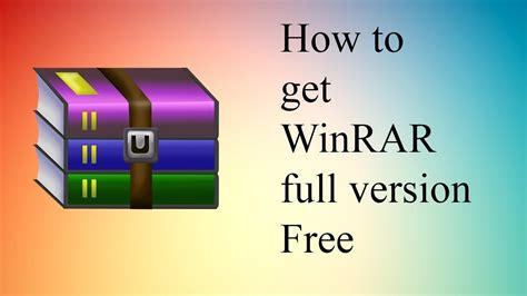 下载WinRAR|WinRAR下载 - 软件下载