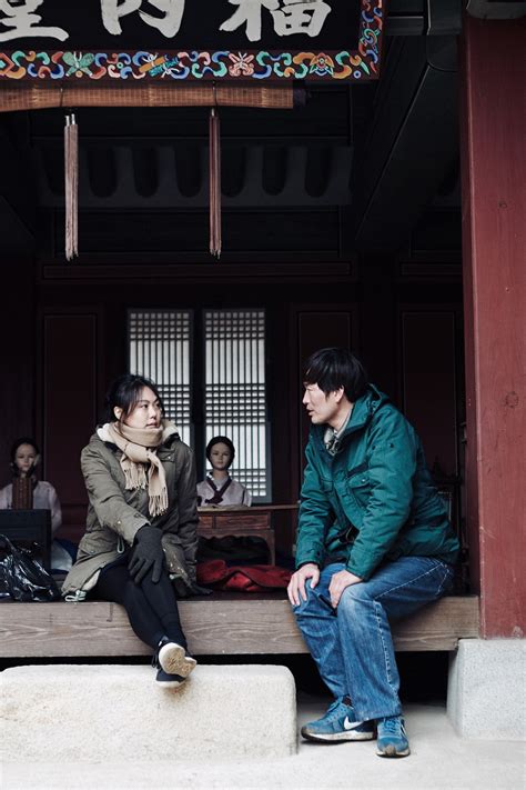 Right Now Wrong Then