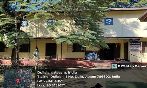 Auditorium - Duliajan College