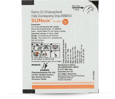 Sun 60k Orally Disintegrating Strip | Sugar Free: Uses, Side Effects ...