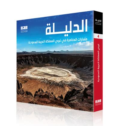 Explorer online Shop