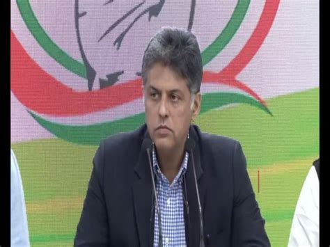 What has happened has completely vitiated process of appointing new CVC ...