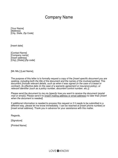 Image result for Potential Document Request Example