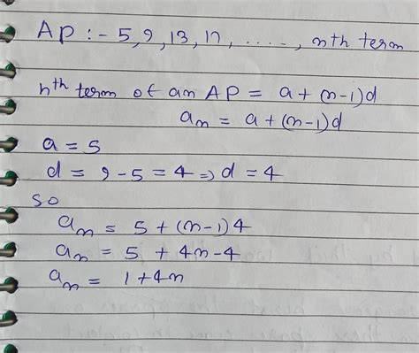 Calculate nth term given 5;9;13;17 - Brainly.in