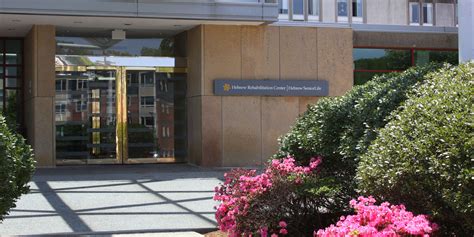 Hebrew Rehabilitation Center – Boston | Hebrew Rehabilitation Center