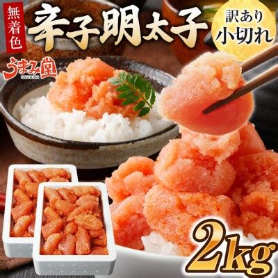 https://www.satofull.jp/upload/save_image/139/013900232/1627496_01_1749015789.jpg