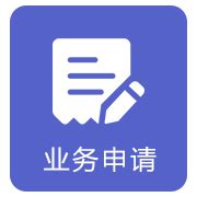 河南许昌：全面启用不动产登记电子证书，不再发放纸质版证书_央广网