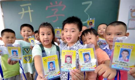 西安“双减”措施公布 严禁面向学龄前儿童开展线下学科类培训 - 西部网（陕西新闻网）