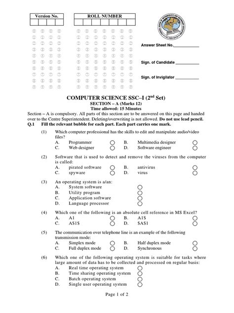 Computer Information Technology SSCC 的图像结果