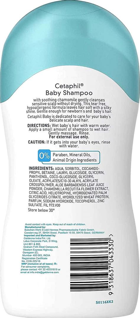Buy CETAPHIL BABY SHAMPOO PACK OF 2 Online & Get Upto 60% OFF at PharmEasy