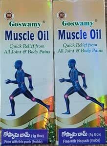 Goswamy muscle oil 30ml(pack of2) : Amazon.in: Health & Personal Care