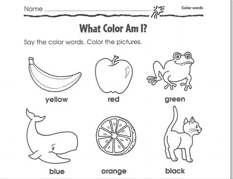 berkilau bahasa inggris