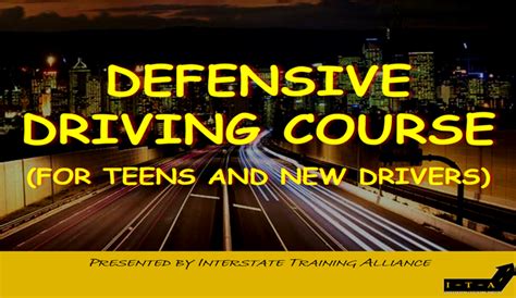 Driver Training Program 的图像结果