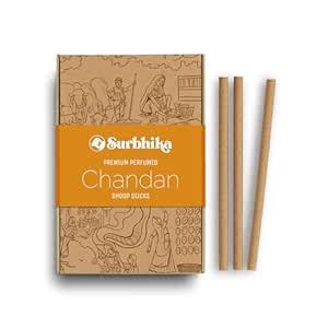 SURBHIKA® Cow Panchgavya Dhoop Sticks - Dhoop Sticks Gir Cow's Dung ...