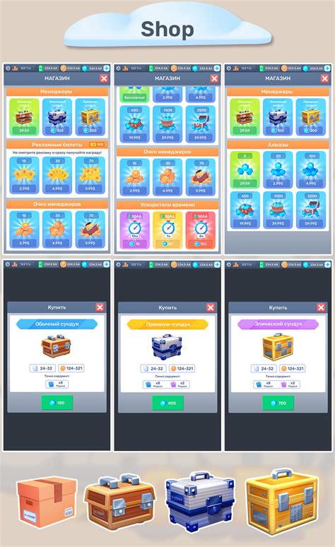 Giant Sim GUI 的图像结果