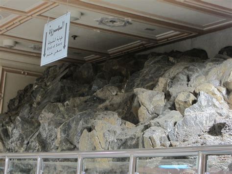 Running Between Safa And Marwa Mountains