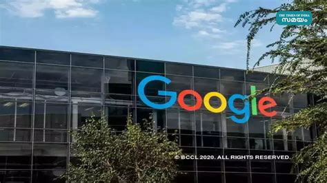 Google HR head on company's Voluntary Exit Programme: This has been ...