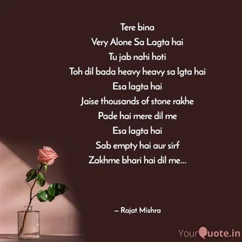 Tere bina Very Alone Sa L... | Quotes & Writings by RAJAT MISHRA ...