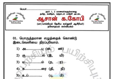 Image result for Drawing Shape HTML Example