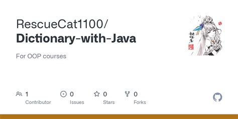Java Dictionary 的图像结果