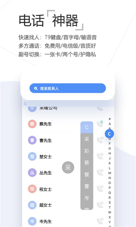 和生活爱辽宁app下载安装-爱辽宁和生活app下载安装官方版2022