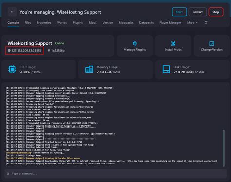 Server IP List 的图像结果