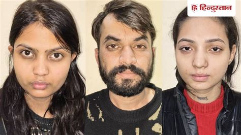 School principal in Madhya Pradesh turns out to be the kingpin of an ...