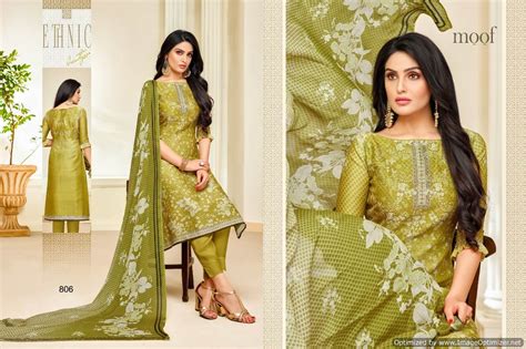 Moof Maria :textileexport