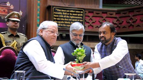 Rajasthan Legislative Assembly