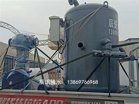 往复式降水泵 -菏泽辰诺机械设备有限公司