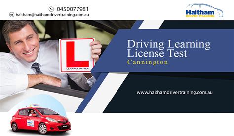 Learning License Test 的图像结果