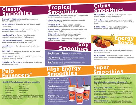 Menu at Pulp Juice And Smoothie Bar, Hilliard, Fishinger Blvd