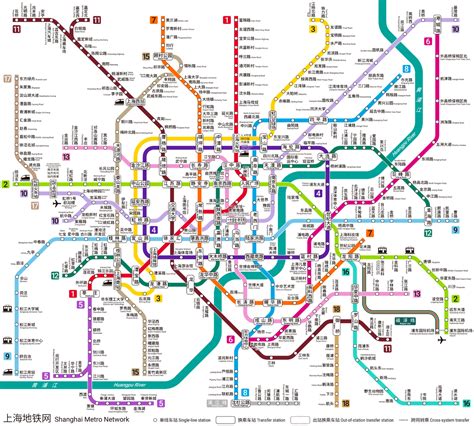 Teplo Prestiž mikrovlnná trouba shanghai subway map vážně příjem ...