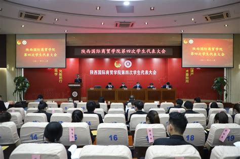 陕西国际商贸学院举办首届护理技能大赛 - 西部网（陕西新闻网）