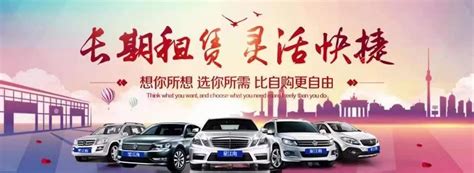 【图】【M4 华人汽车租赁】经营范围：租赁，维修，买卖二手车-阿联酋全迪拜租车服务-迪拜全酋通华人网
