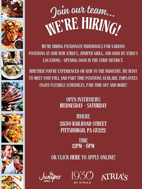 Ballantyne | Locations