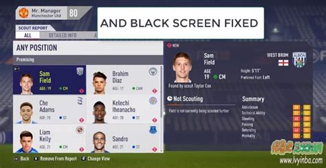 FIFA18 第七个更新补丁|破解版专用[修复黑屏问题] - 绿茵吧 - 最好的足球游戏网站