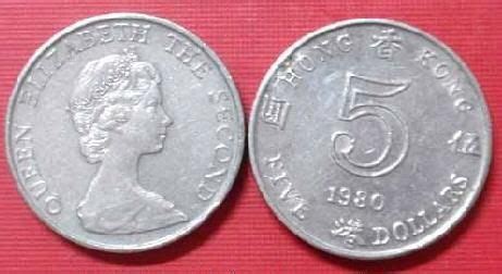 United Kingdom, Gb. 1997 50 Pence Elizabeth Ii " Britannia " Coin