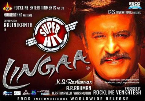 'Lingaa' Box Office Collection: Rajinikanth Starrer's ₹100 Crore First ...