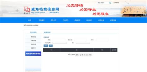 银行流水打印方法及妙用_信用卡须知_信用卡攻略 - 融360