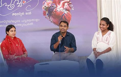 A Heartfelt Reunion: Aster Mother Hospital Hosts Get-Together for ...