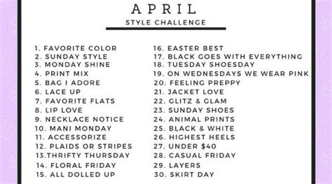 Style Weekend Challenge 的图像结果