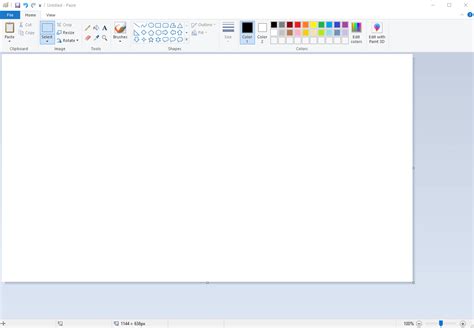 Paint 的图像结果
