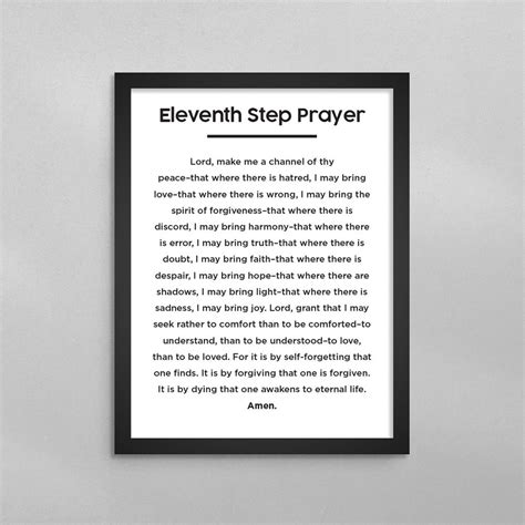 11th Step Prayer Minimal Poster - AA NA - Alcoholics and Narcotics ...