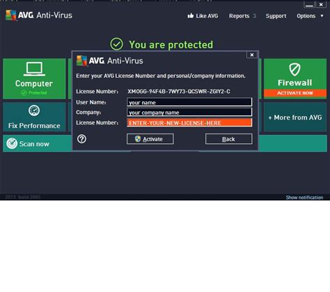 AVG Activation Key 的图像结果