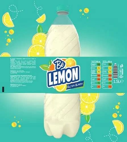 Soda Bottle Label Supplier,Wholesale Soda Bottle Label Manufacturer ...