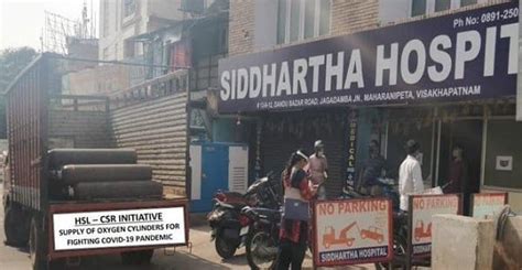 HSL contributed Rs 10 Lakhs from its CSR funds to DRDO, dedicated 500 ...