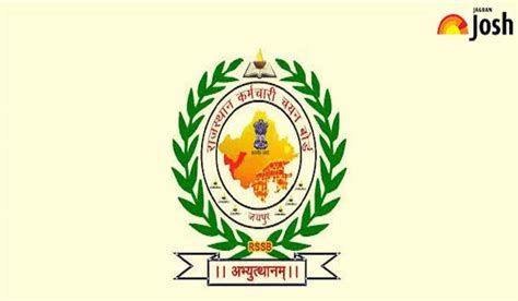 RSMSSB AFO 2021 Document Verification (DV) Schedule, RSMSSB AFO 2021